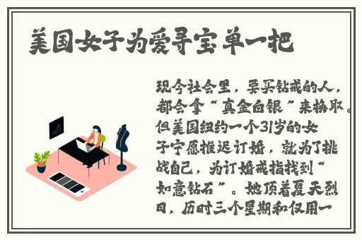 A33三㚫港版普通话版