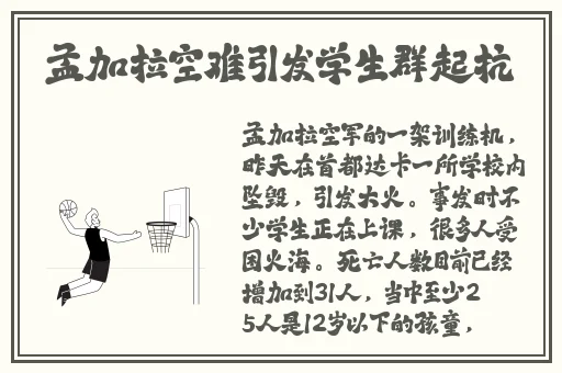 秋葵视频官网